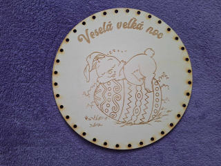 Preglejkové dno gravírované na opletanie 4mm Ø 20cm - Veselá veľká noc1